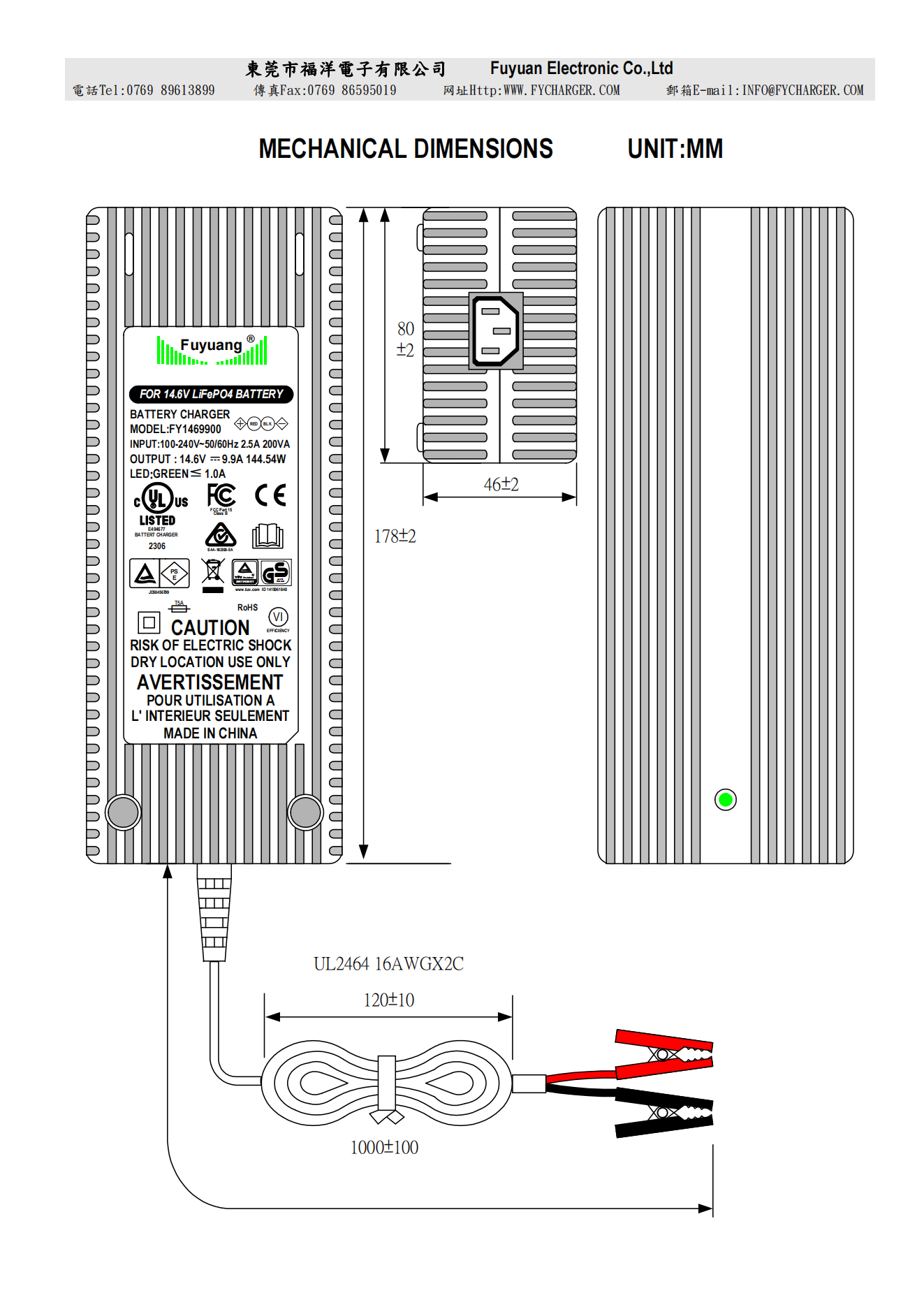 14,6V10A-200W_00