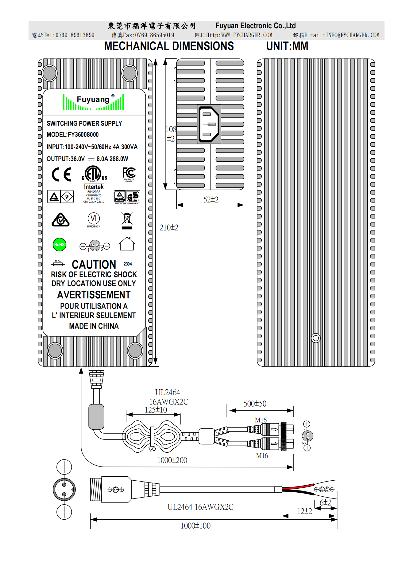 36V8A-300W_00