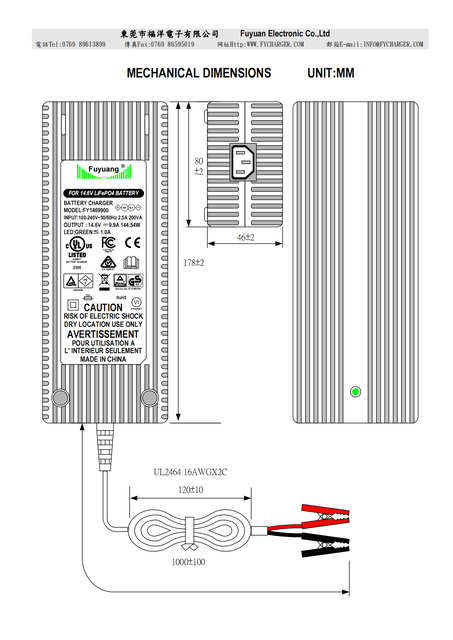 carregador do barco a motor de 14.6V 20A