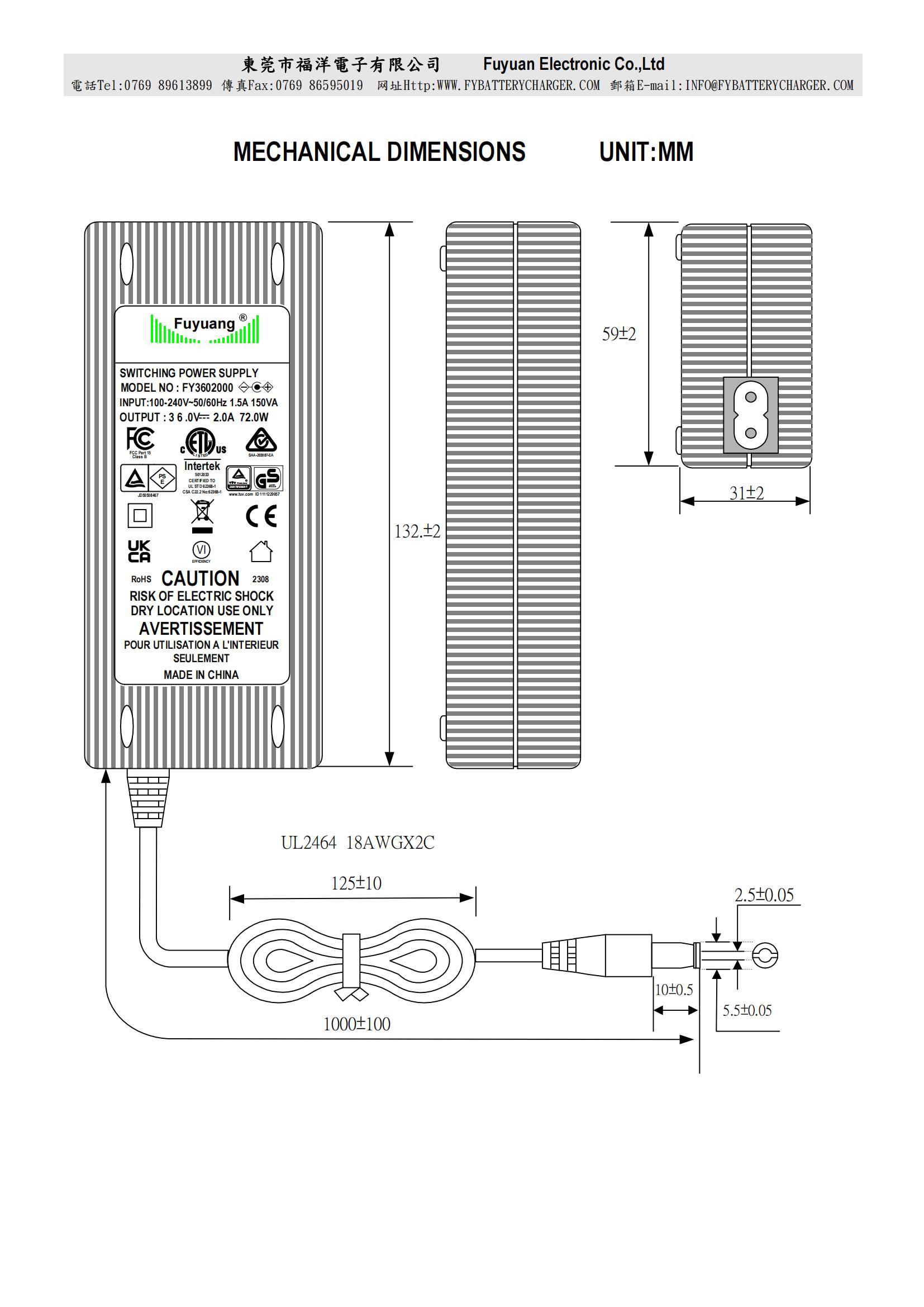 24V3A-80W_00(2)