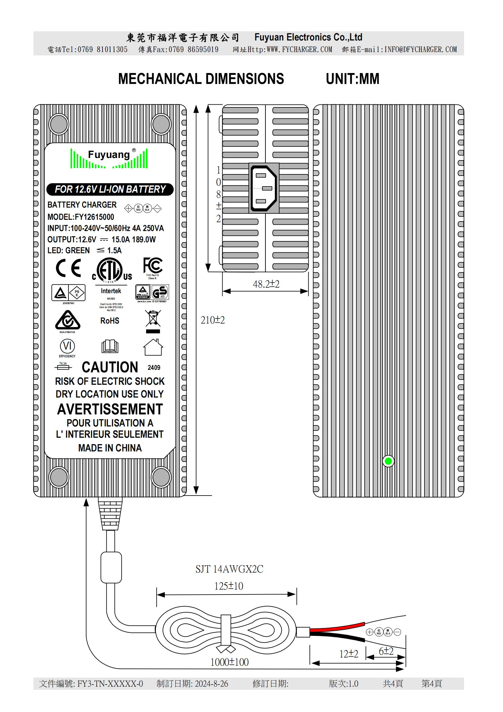 12,6V 15A L&Iacute;TIO_00(1)